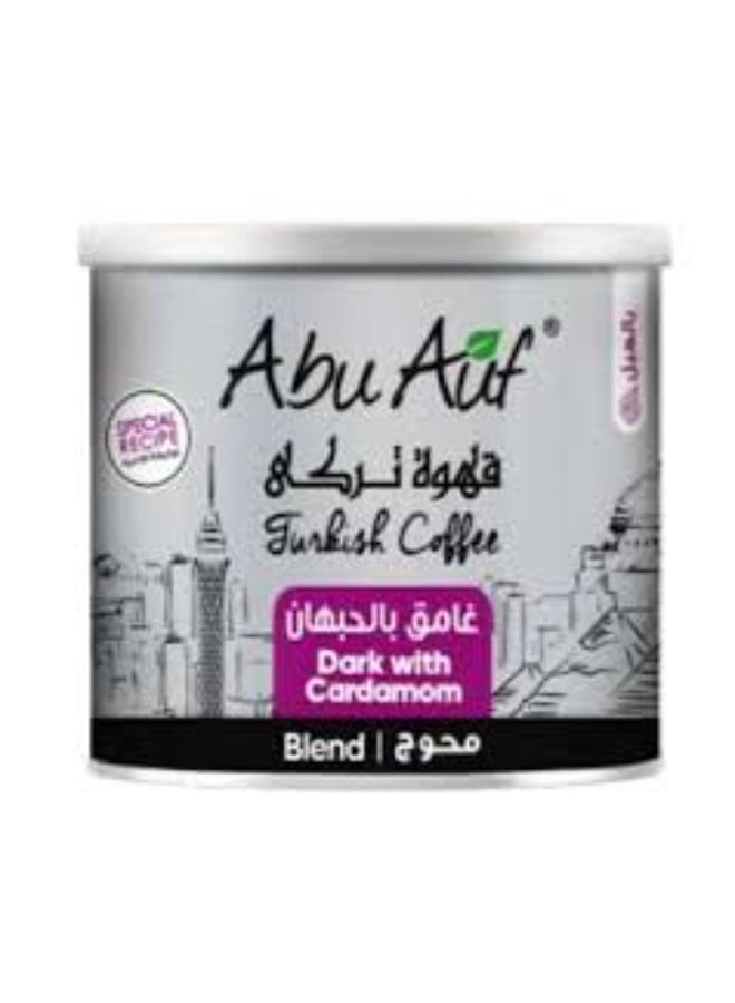 أبو عوف قهوة أبو عوف داك مع الهيل – عبوة 12 × 200 جرام | قهوة مطحونة عطرية مميزة - Image 3